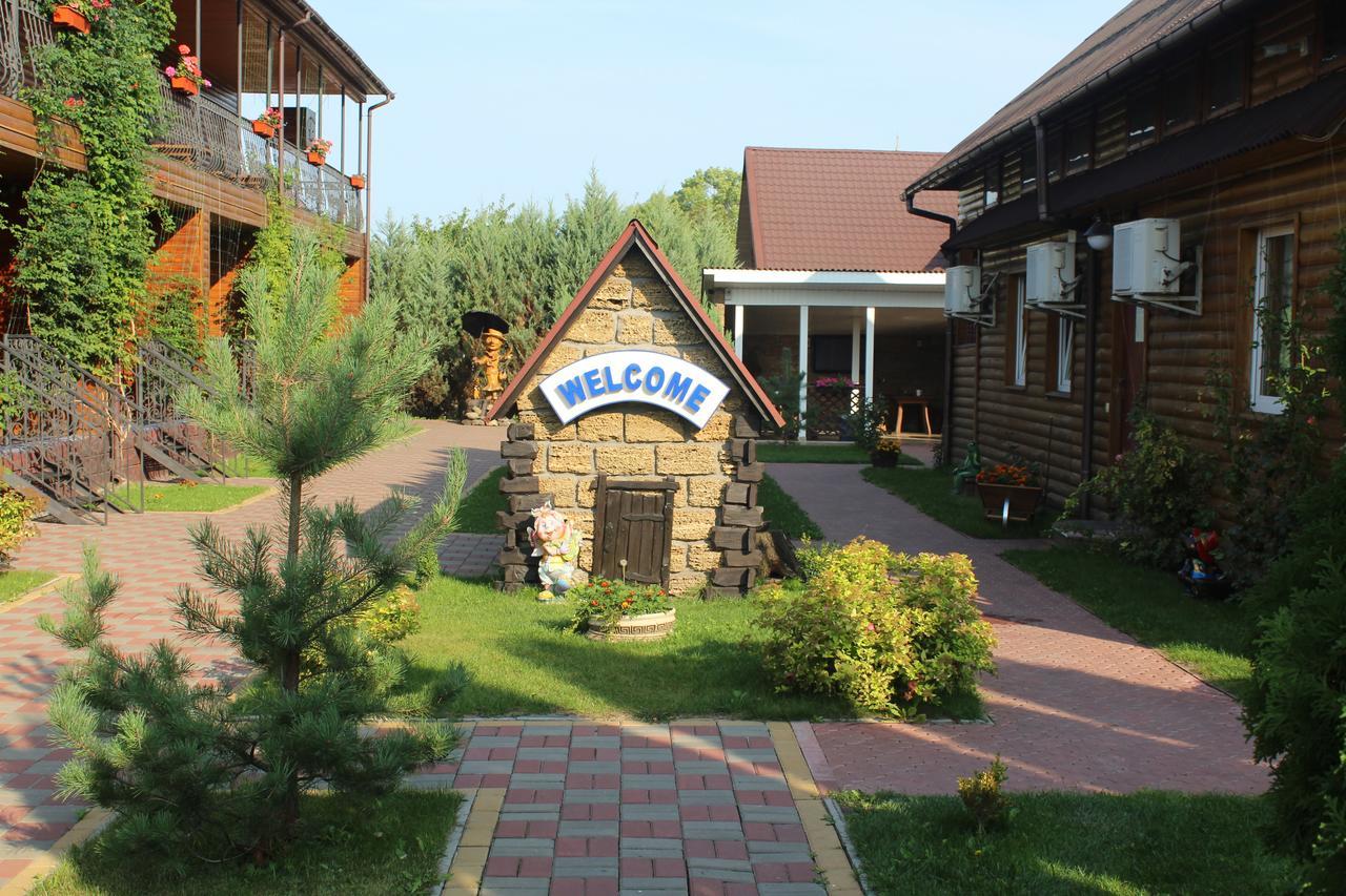 Hotel-Complex Mizh Triokh Ozer Svityaz' Exterior foto